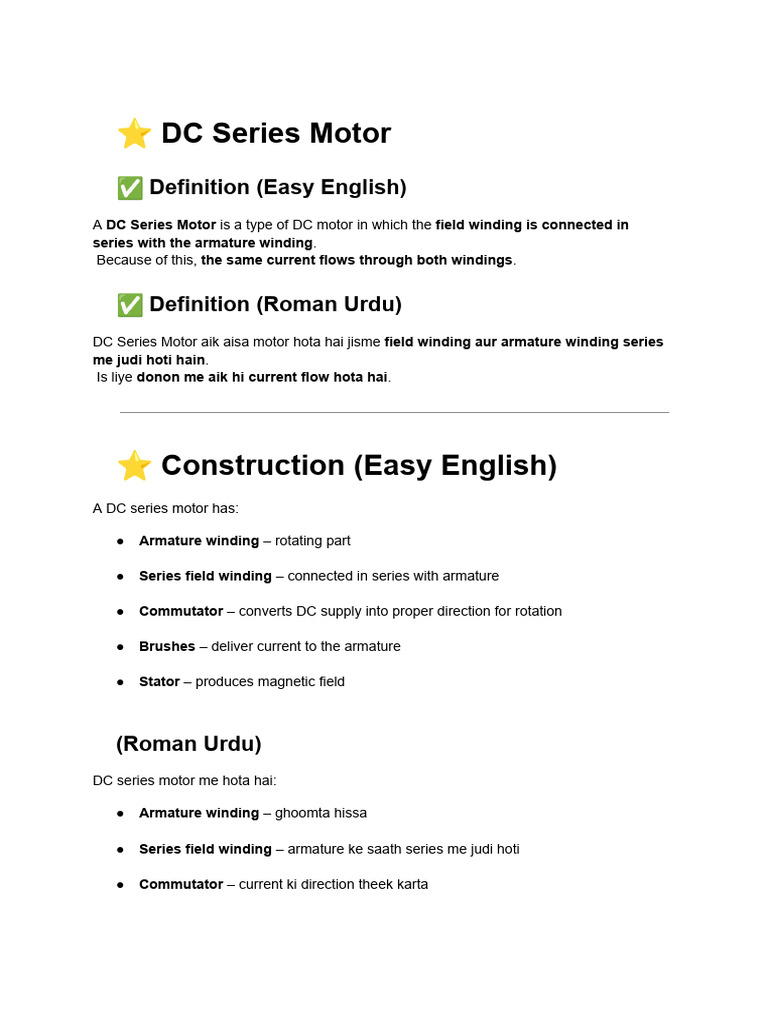 DC Series Motor: Definition, Working & Uses | PDF | Manufactured Goods ...