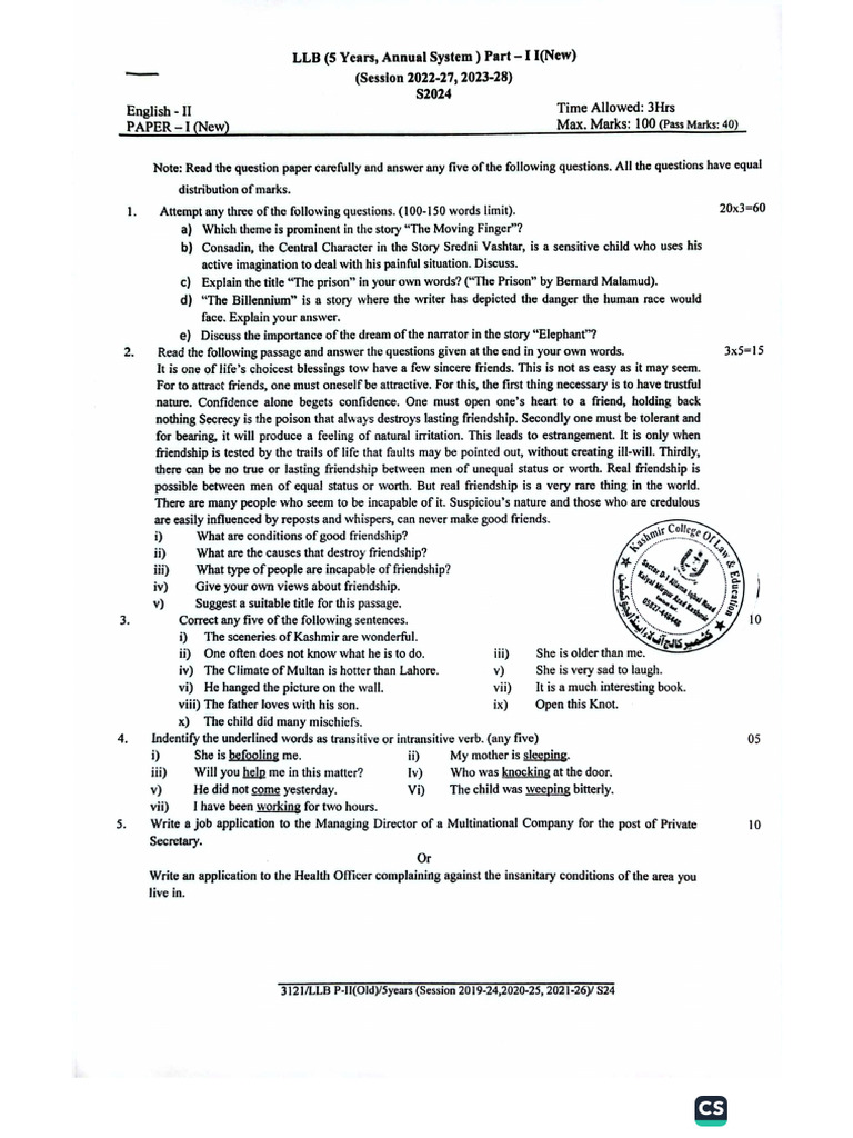 LLB Part 2 Supply 2024 Past Papers | PDF