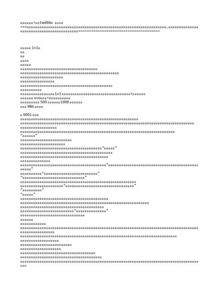 Rewind Cinema Vol.14. Cowboy Bebop: Knockin' on Heaven's Door | by Not  Otaku At All | Rewind Cinema | Medium, image size:768x1024