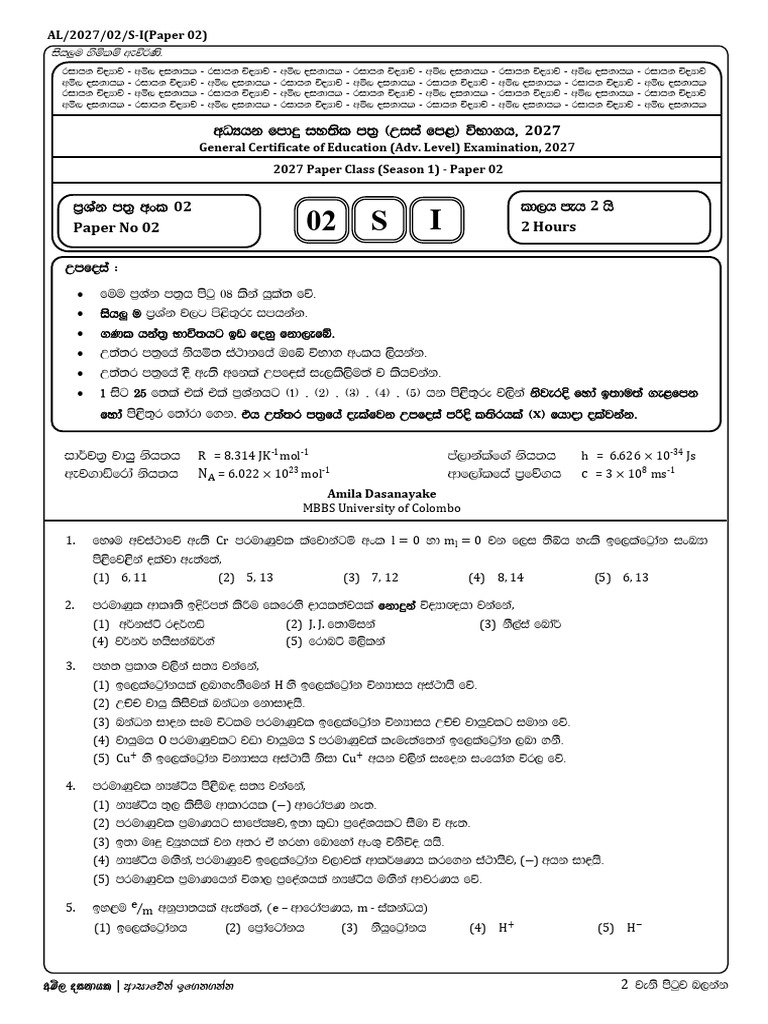 A-Level Chemistry Paper 02 2027 Exam | PDF