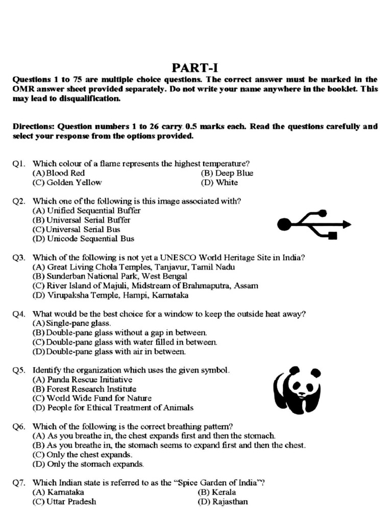 Nid 2017 | PDF