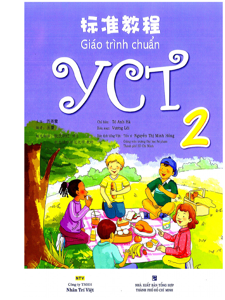 YCT2 | PDF