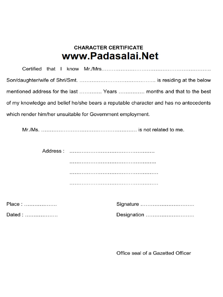 Amjad Notes Paper | PDF