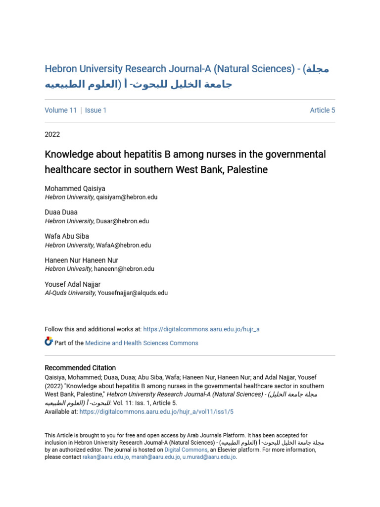 Knowledge About Hepatitis B Among Nurses in The Governmental Heal | PDF