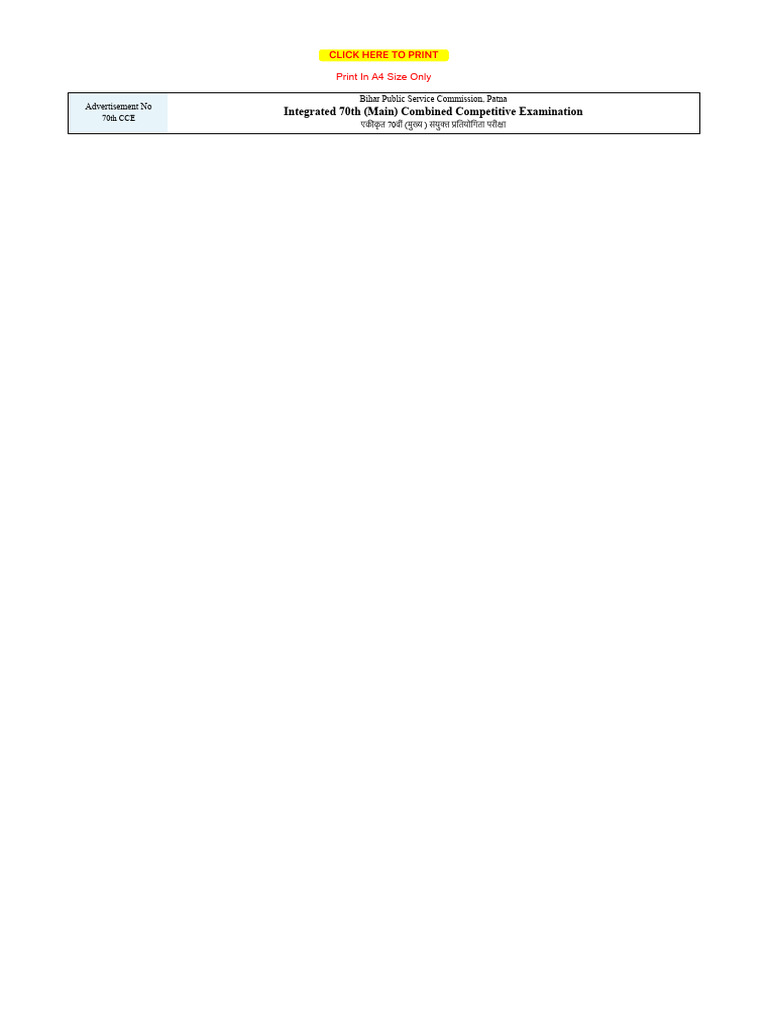 CCE MAIN Form PDF | PDF