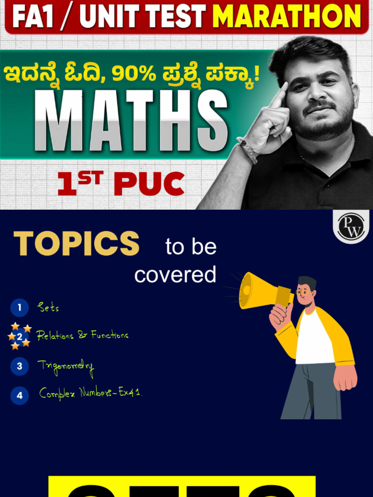Mathematics FA1 Marathon Omkar Sir Notes | PDF