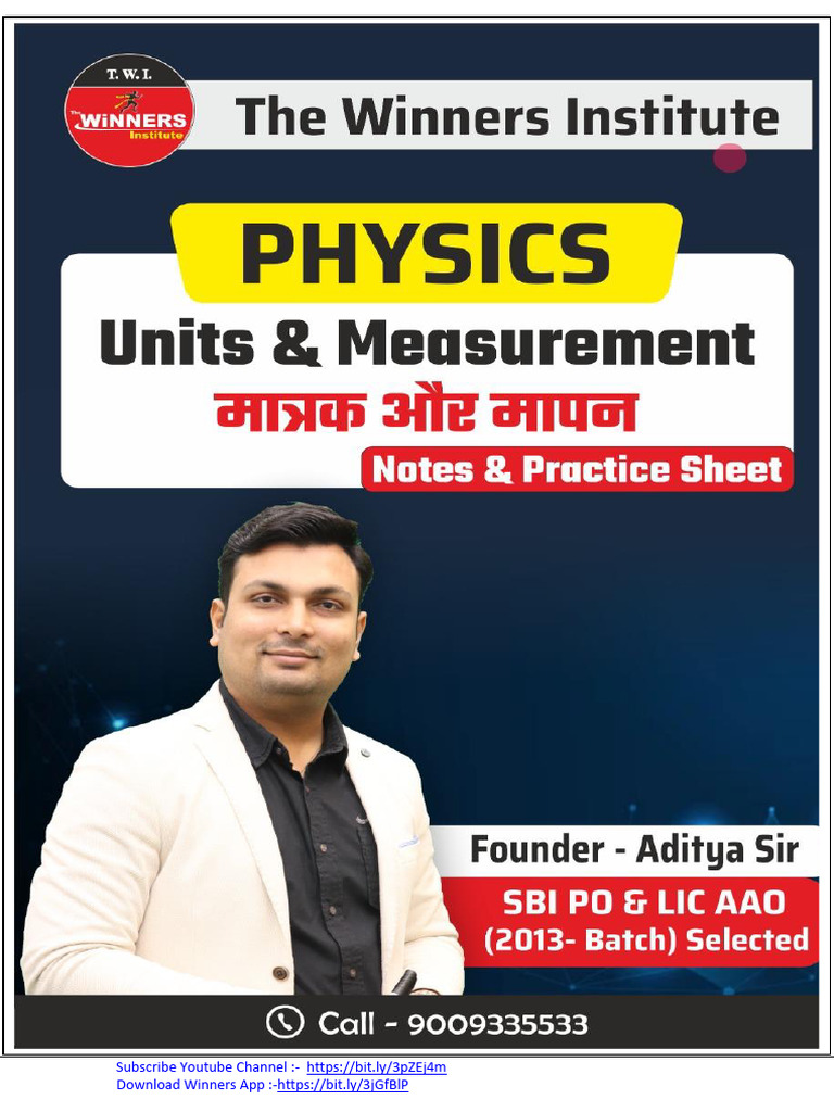 Units and Measurement | PDF