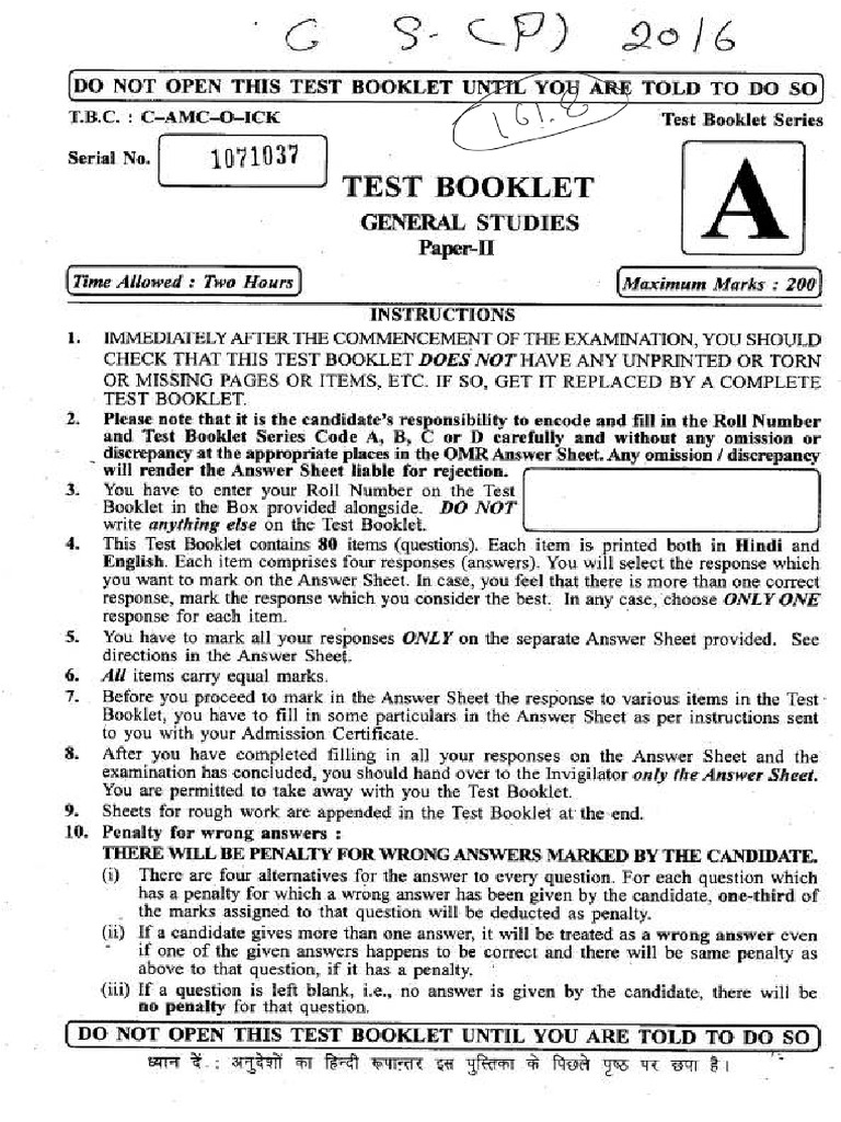 Csat 2016 PDF