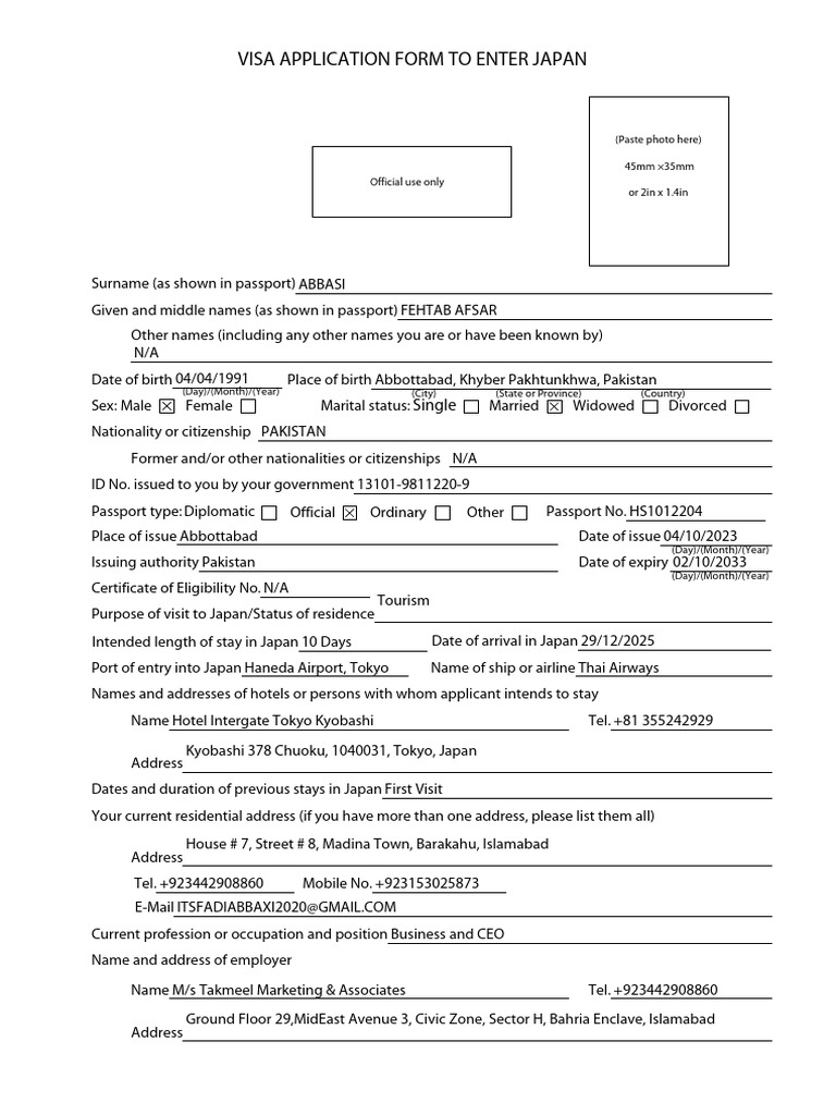 Japan Visa Application Form Guide | PDF | Travel Visa | Passport