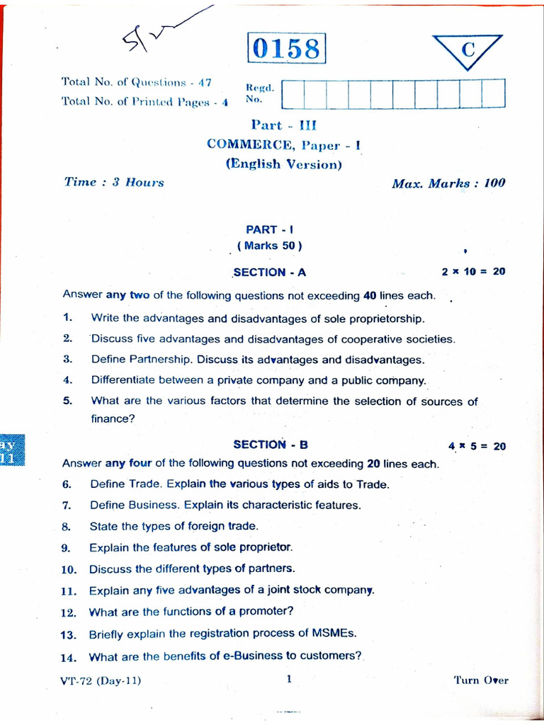 First Year Set 3 | PDF