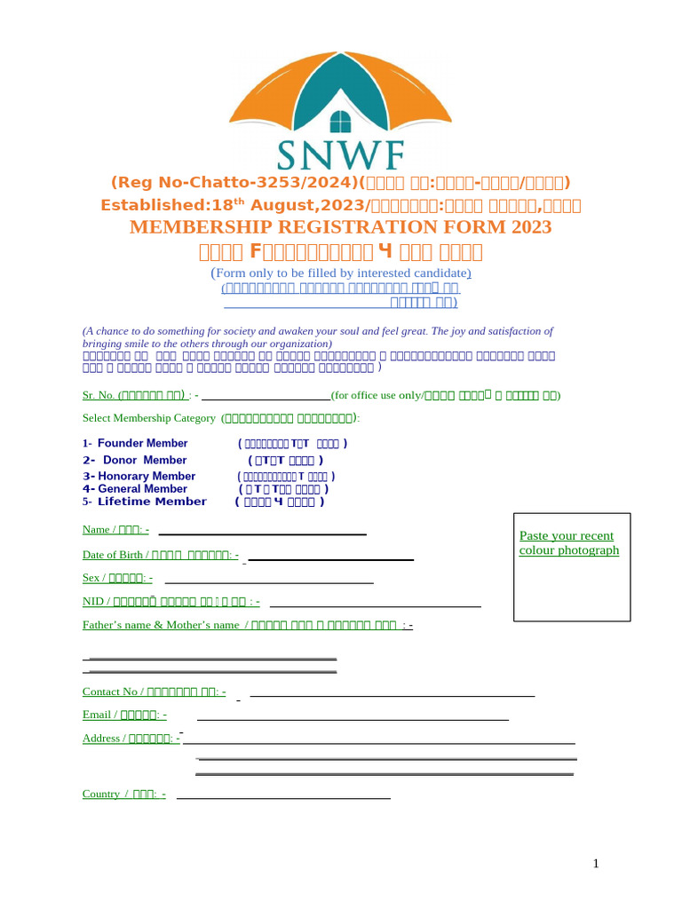 Member Ship Form 2023 | PDF