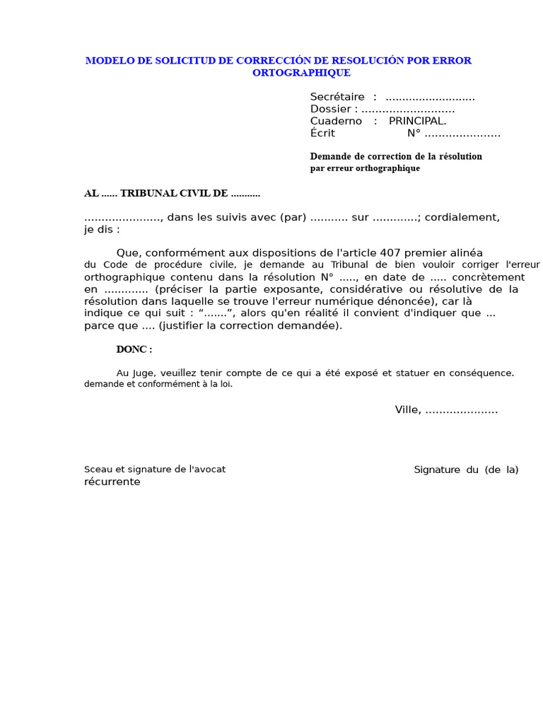 Demande de correction d'erreur orthographique | PDF