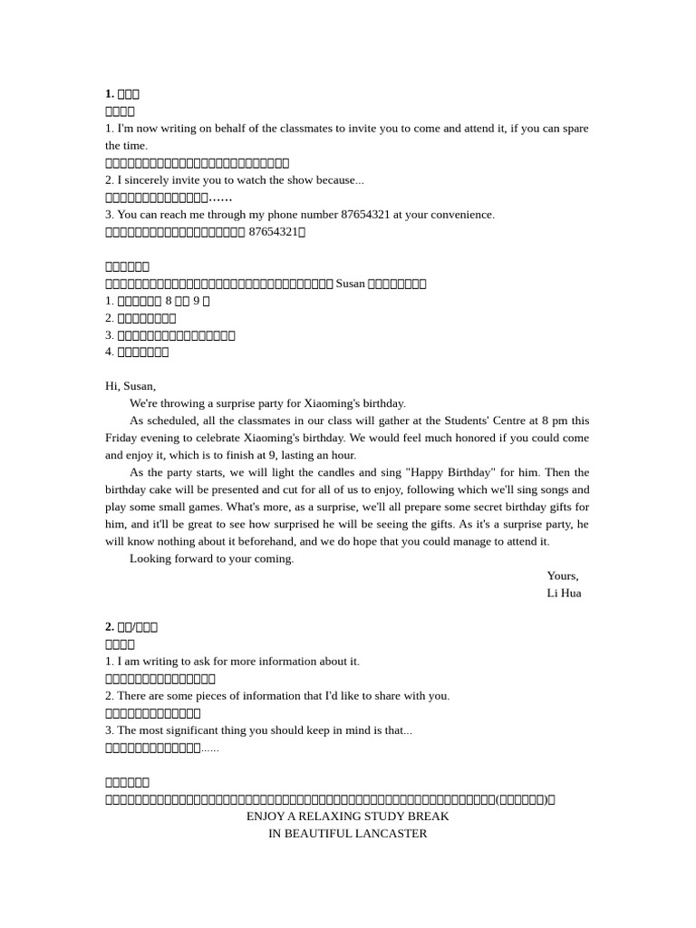 Invitation and Inquiry Letter Samples | PDF