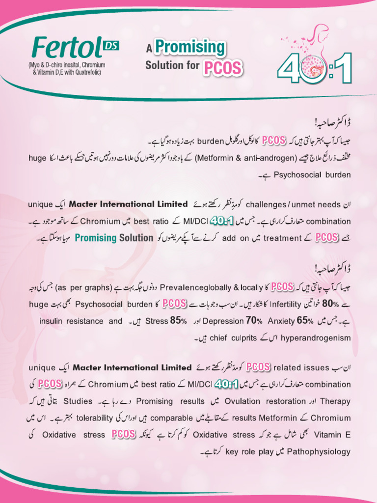 Promising PCOS Solution by Macter International | PDF