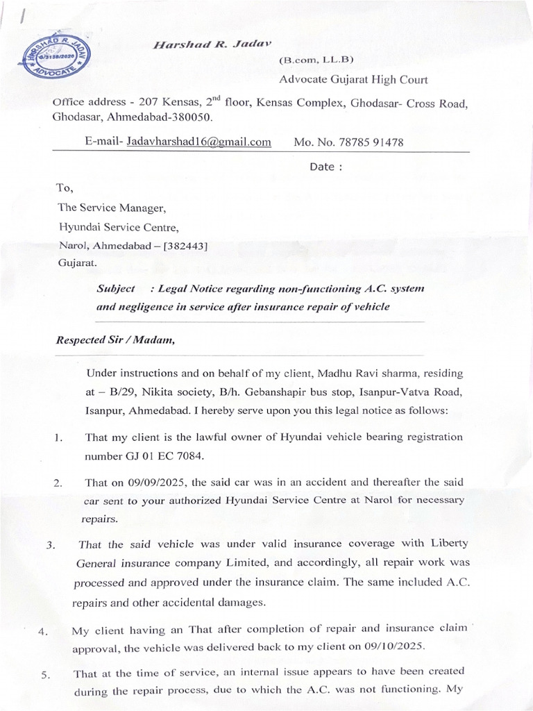 Scanned Document 6 | PDF
