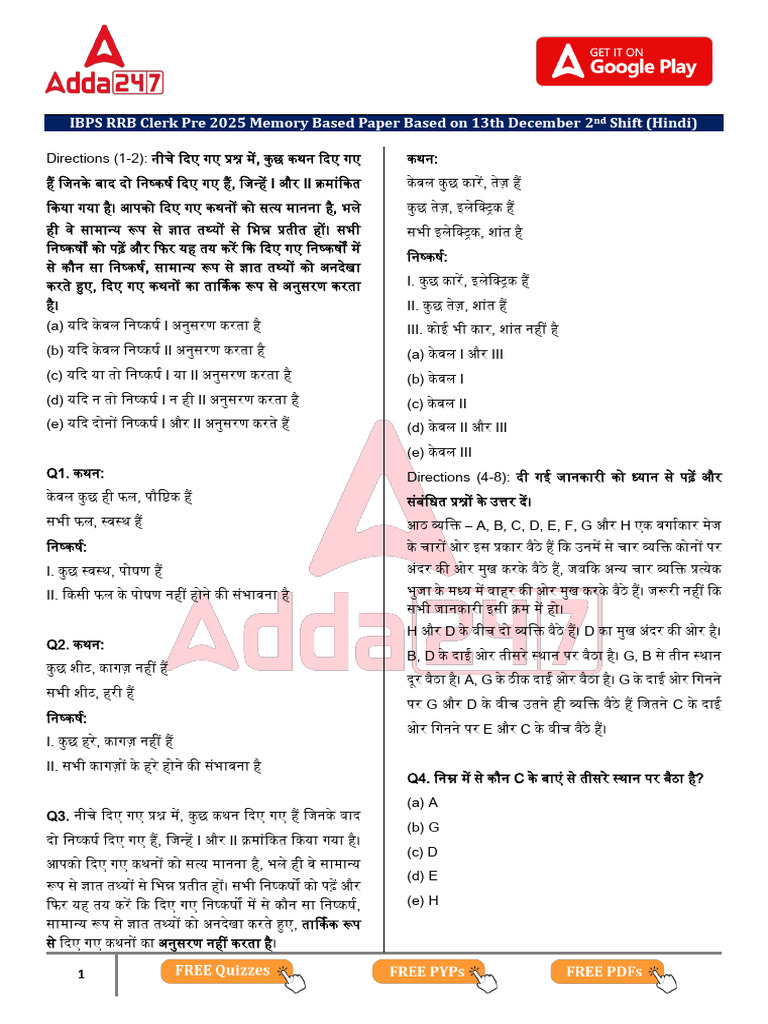 IBPS RRB Clerk Prelims MBT Based On 13th Dec 2025 S2 857779 | PDF