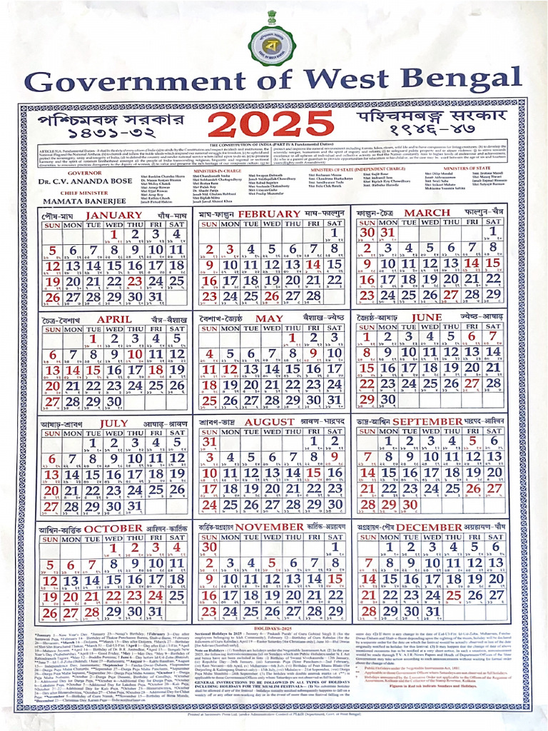 2025 WB Calendar | PDF