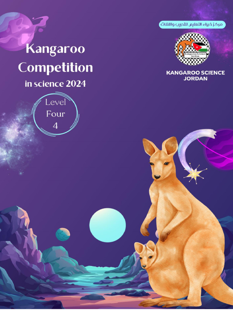 Kangaroo Science Competition 2024 Problems | PDF | Chemical Reactions ...