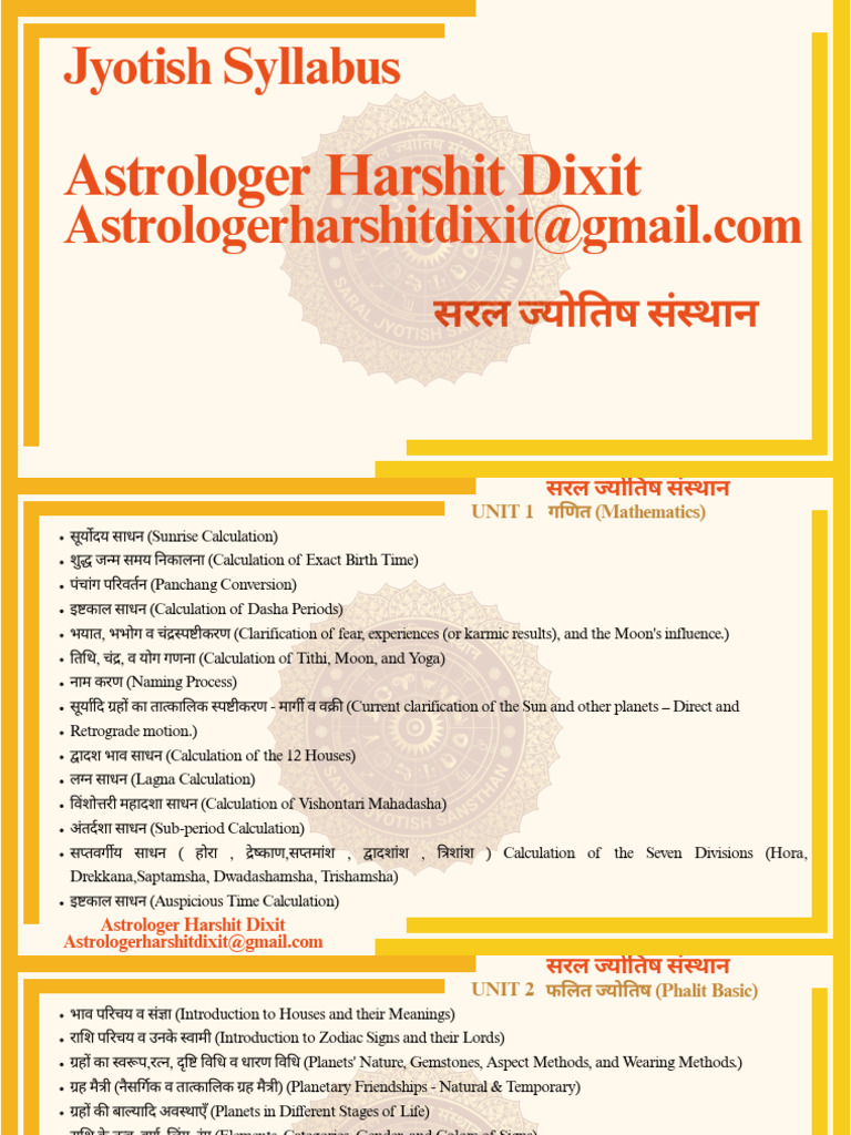 Astrologer Harshit Dixit | PDF