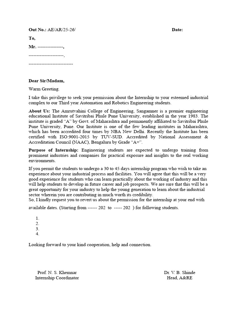 Internship Request for Engineering Students | PDF
