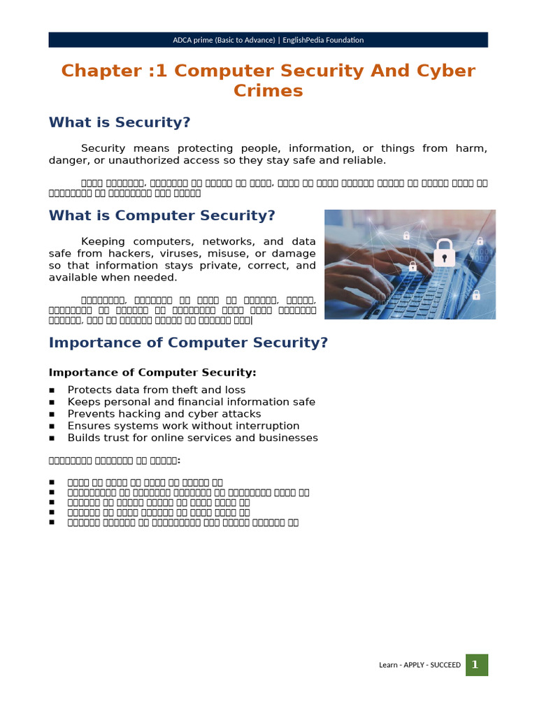 Computer Securtiy and Cyber Crime | PDF