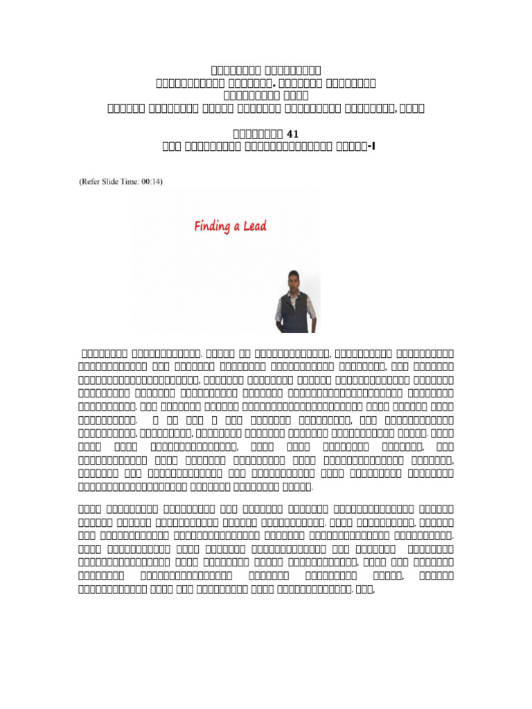 Lecture 41 | PDF
