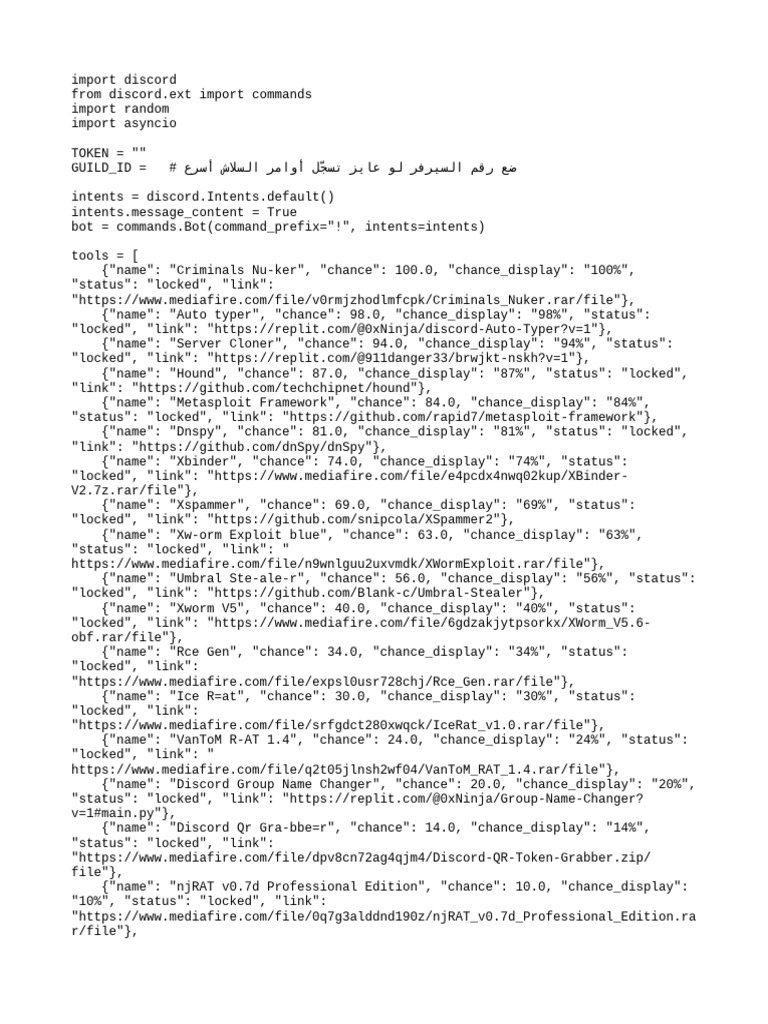 message (2) | PDF | Computing | Software
