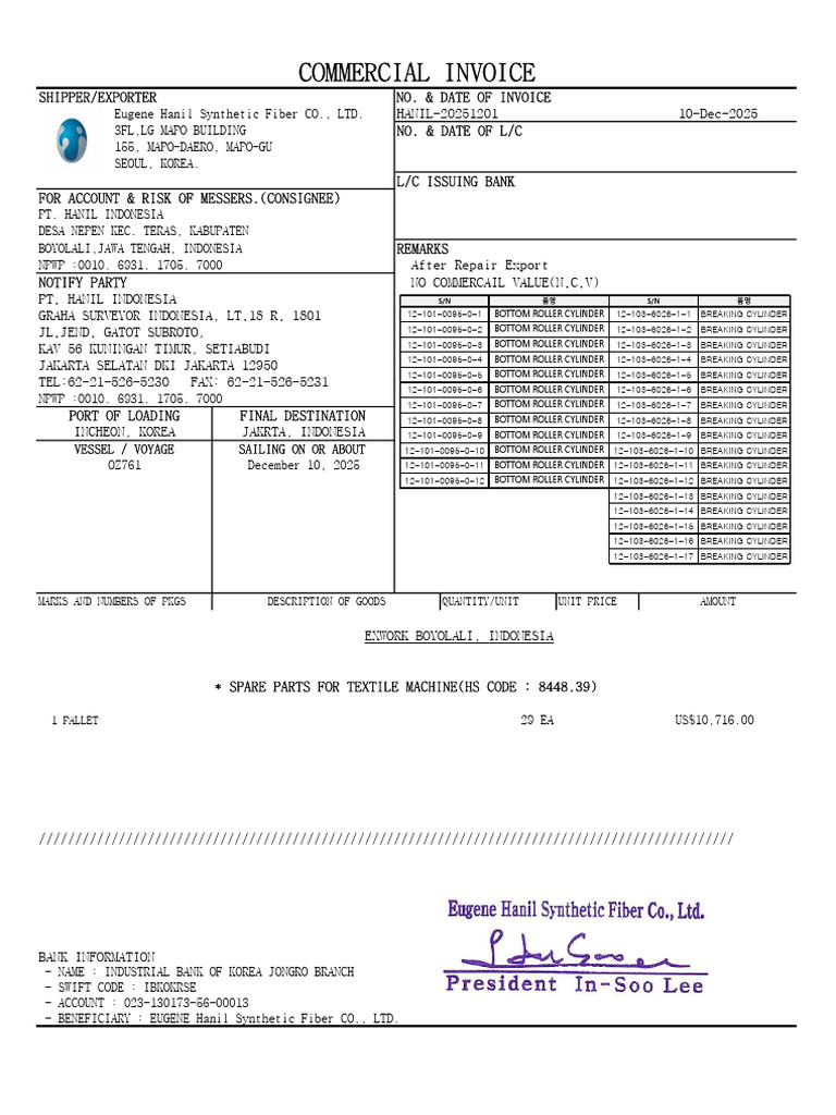 2. 재수출_Invoice 및 Packing list_ver1_20251208 (1) | PDF