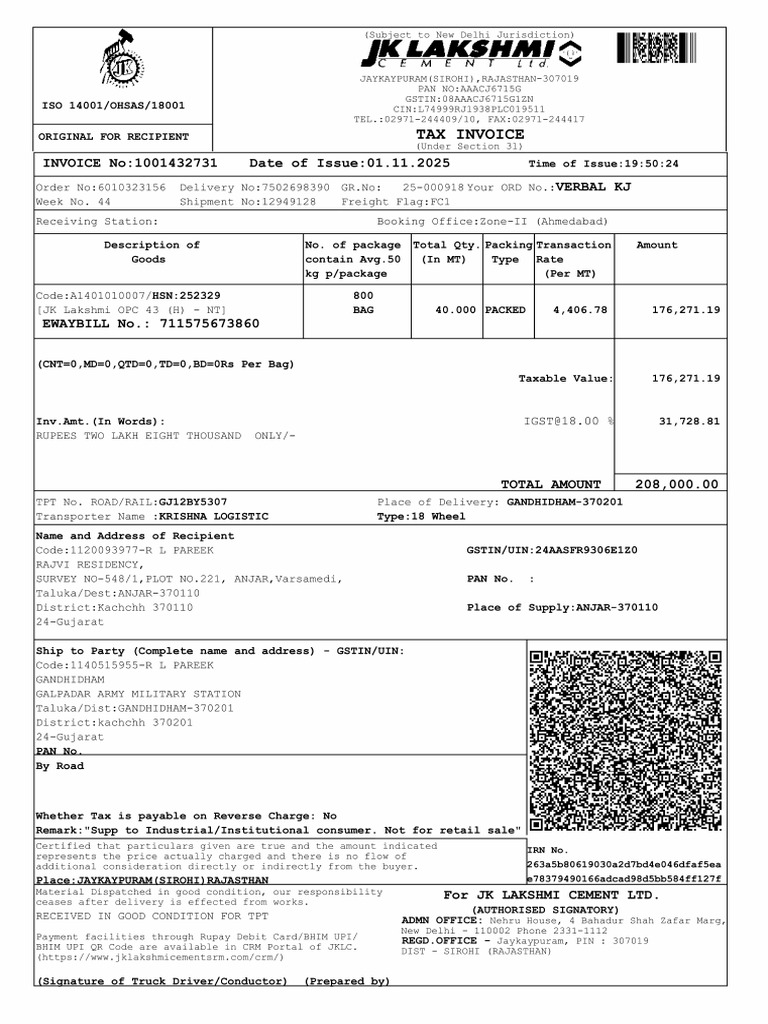 Invoice 11 Pages 3 | PDF