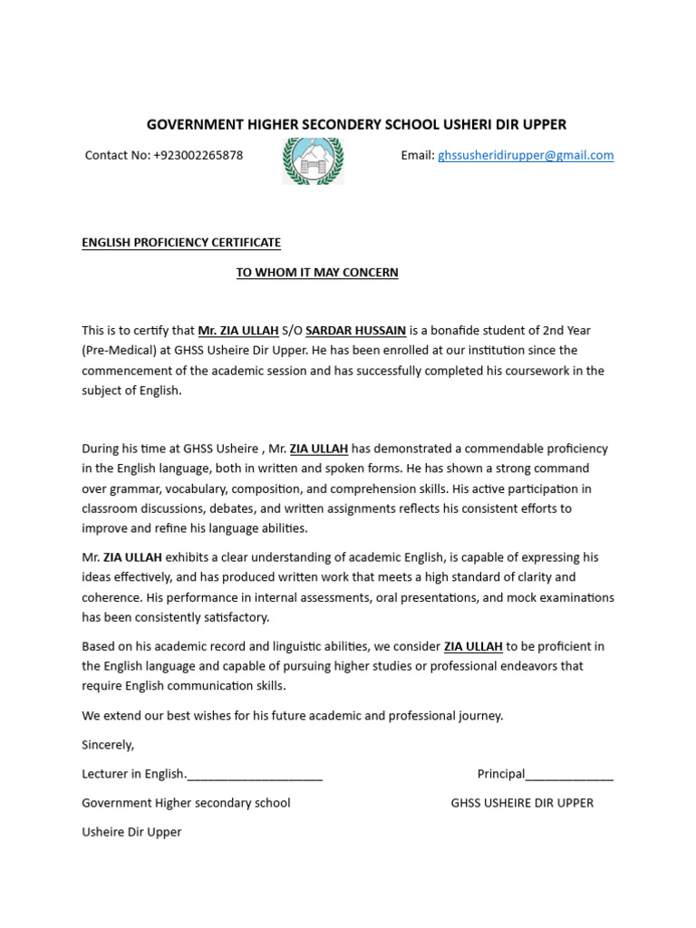 English Proficiency Certificate for Zia Ullah | PDF