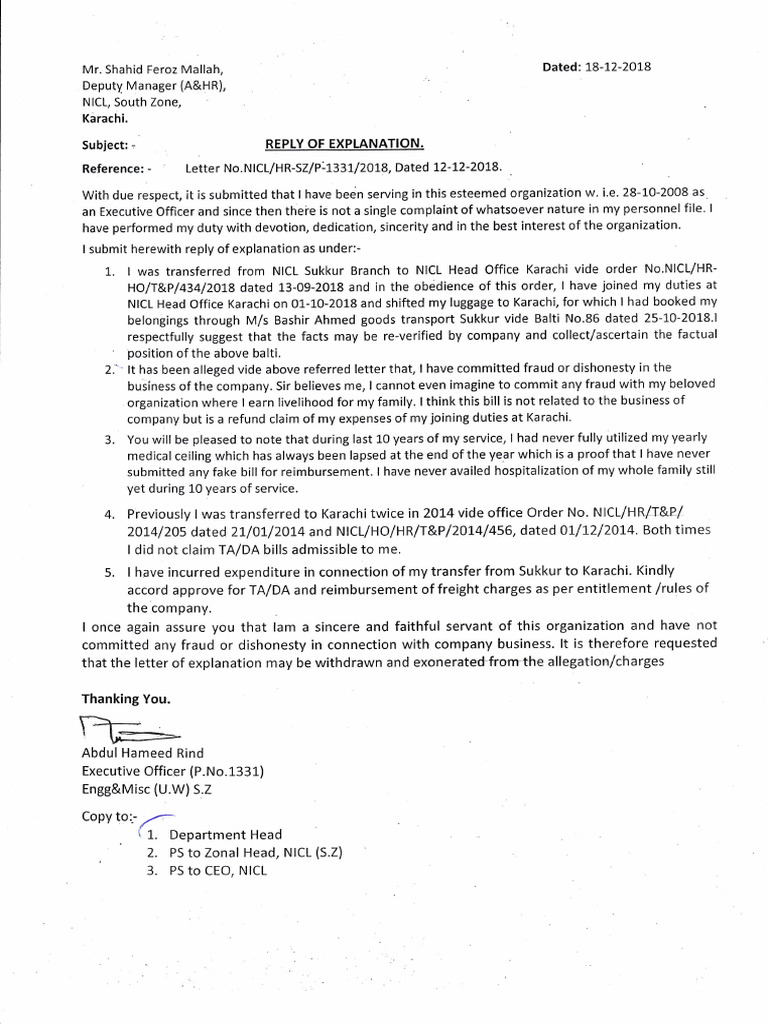 Abdul Hamid Rind Reply Dec, 2018 | PDF