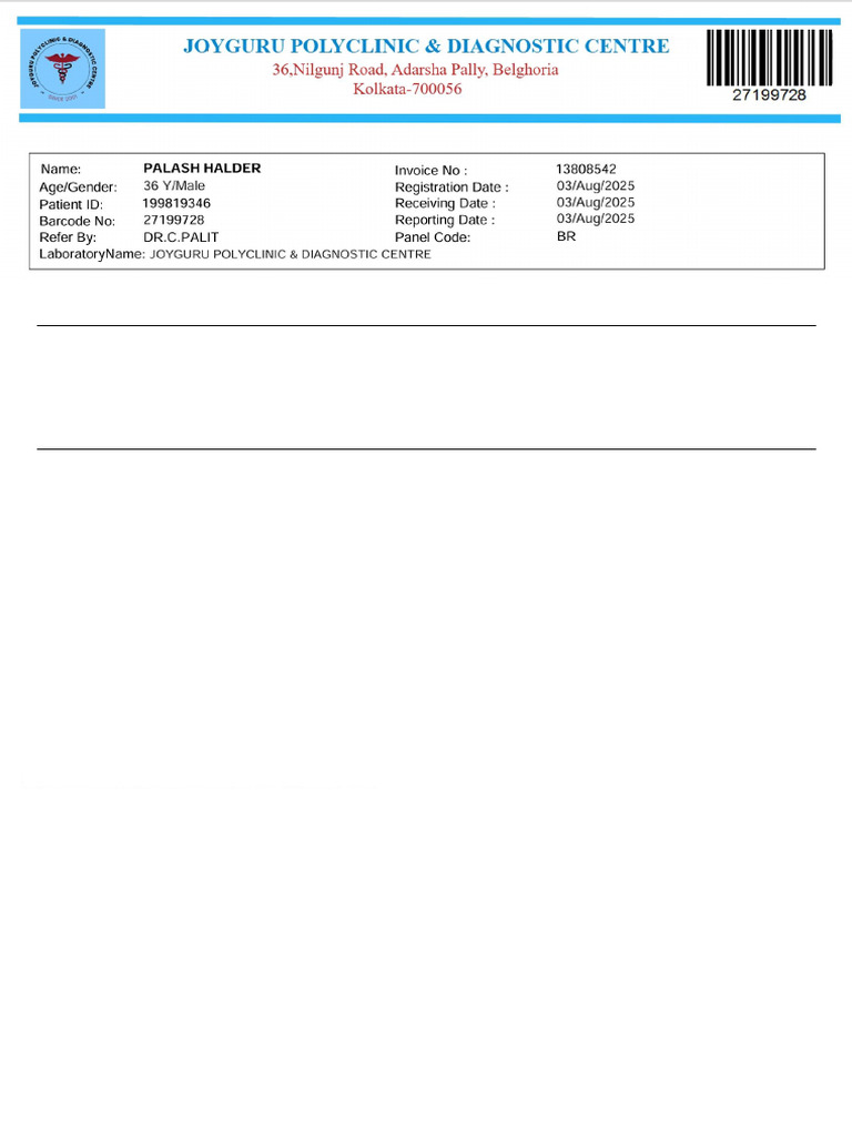 Health Service Invoice for Lab Tests | PDF | Medicine | Health Sciences