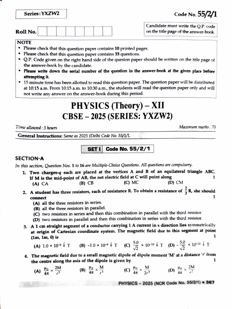 Physics Papers | PDF