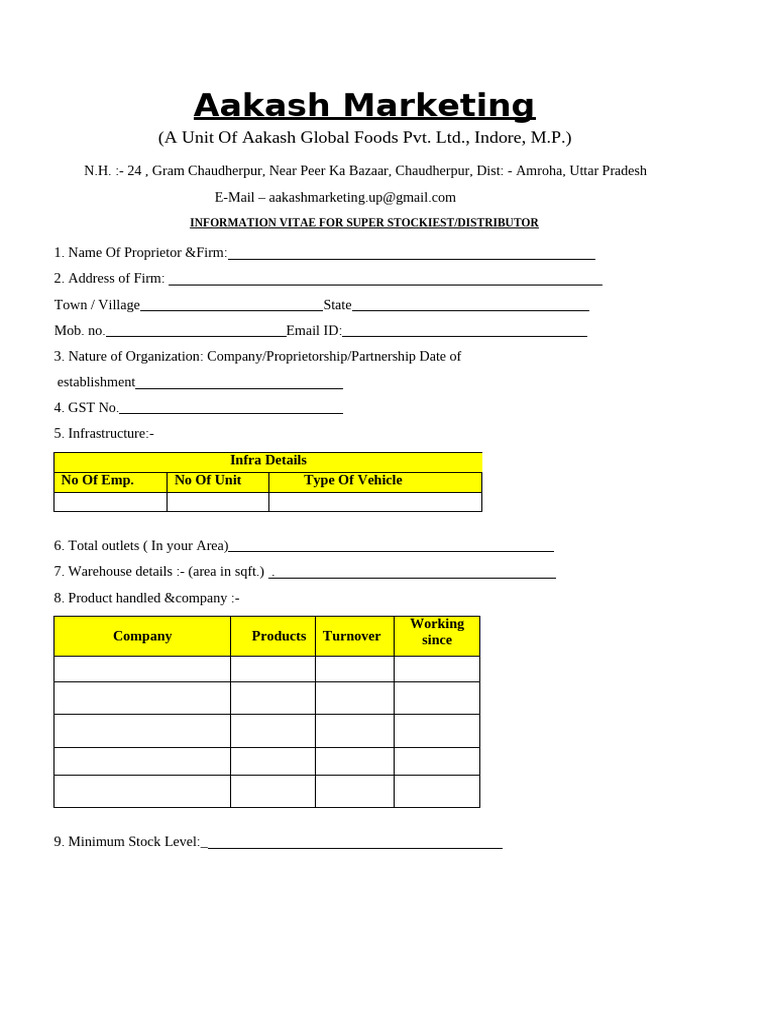 Aakash Marketing U.P Form | PDF