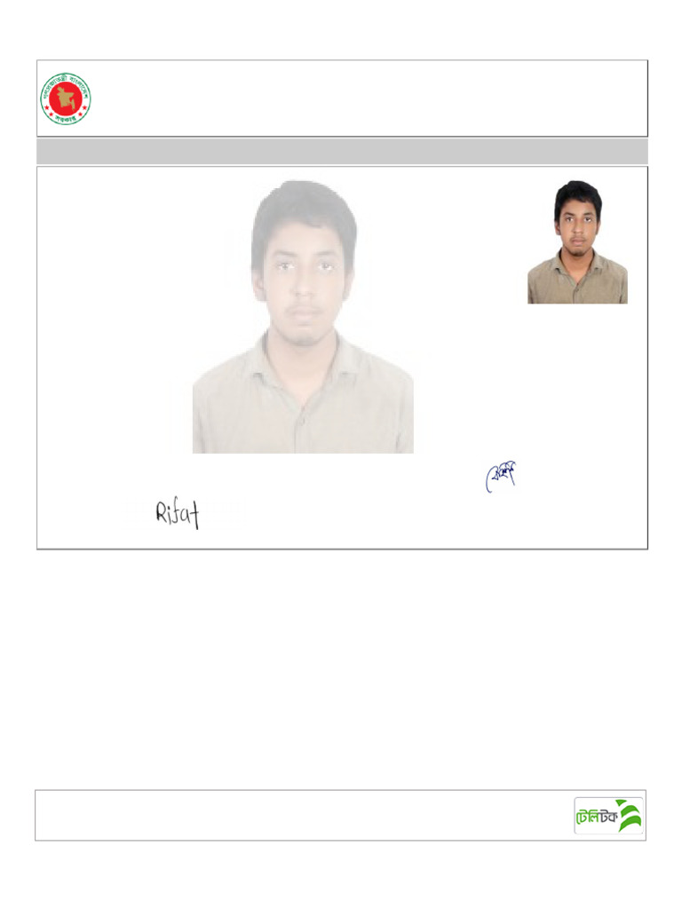 MBBS BDS Admission Test Admit Card 2025 | PDF