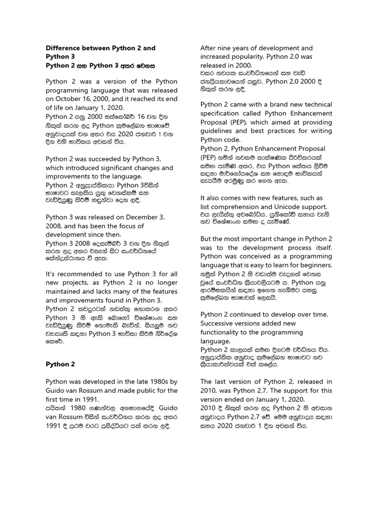 Difference Between Python 2 and 3 | PDF | Computer Programming ...