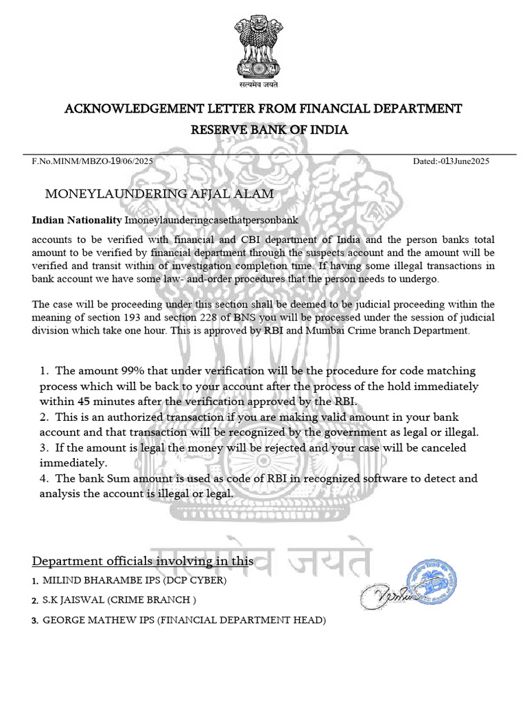 Rbi Letter Afjal Alam | PDF