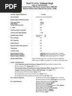 sayu　23.5cm Nuclear Physics: DAE Symposium | PDF | Neutron | Nuclear Fission