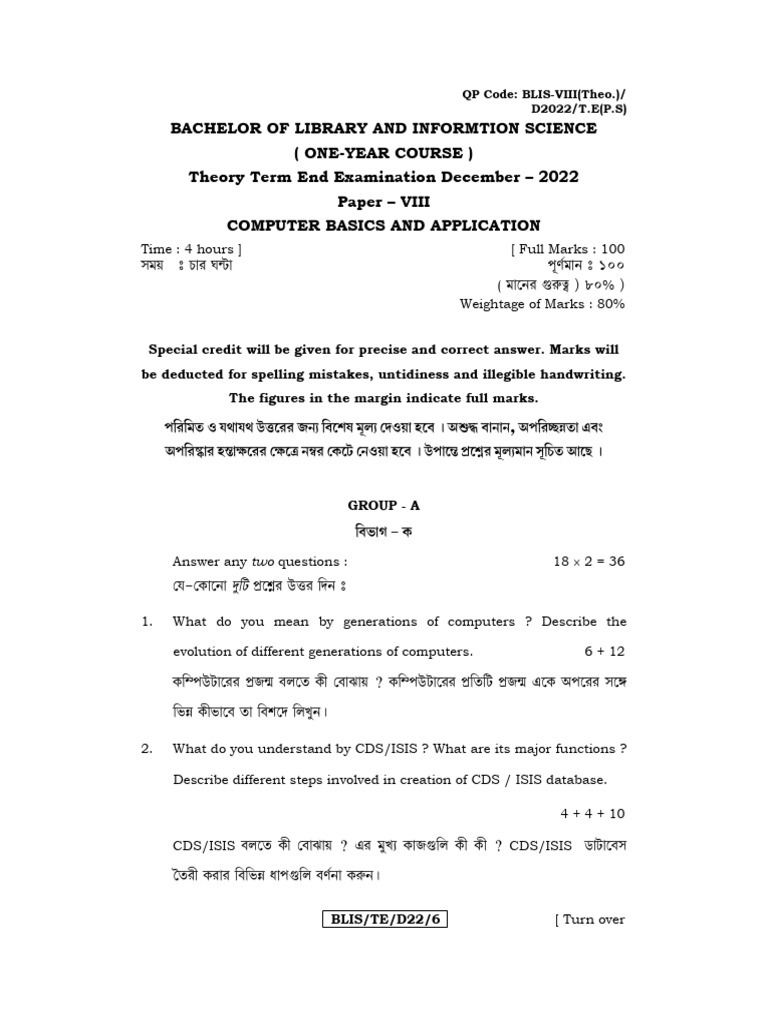 2022 Bls-Viii Theo - D2022-T.e. Ps | PDF | Computing | Computer Science