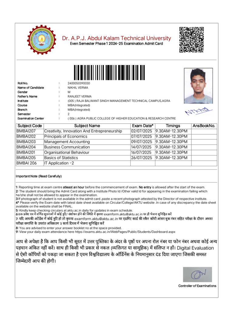 Admit Card | PDF