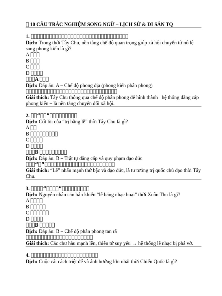 1 Lịch Sử Và Di Sản | PDF