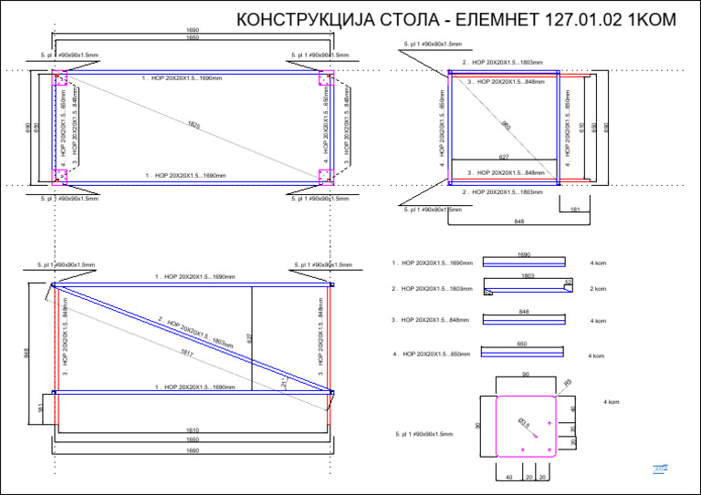 Radionicki Crtez | PDF