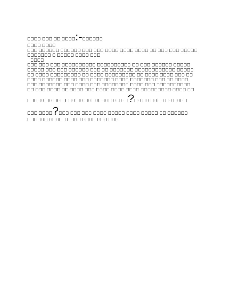 Wwe | PDF