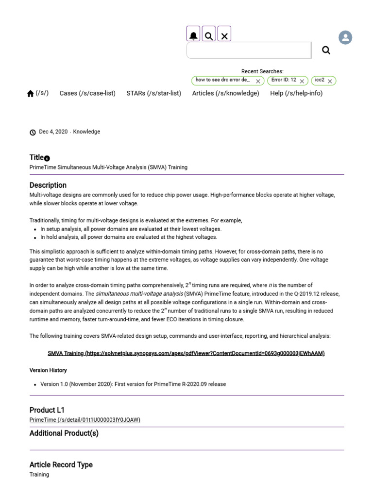 PrimeTime SMVA Training Guide | PDF | Computing | Computer Engineering