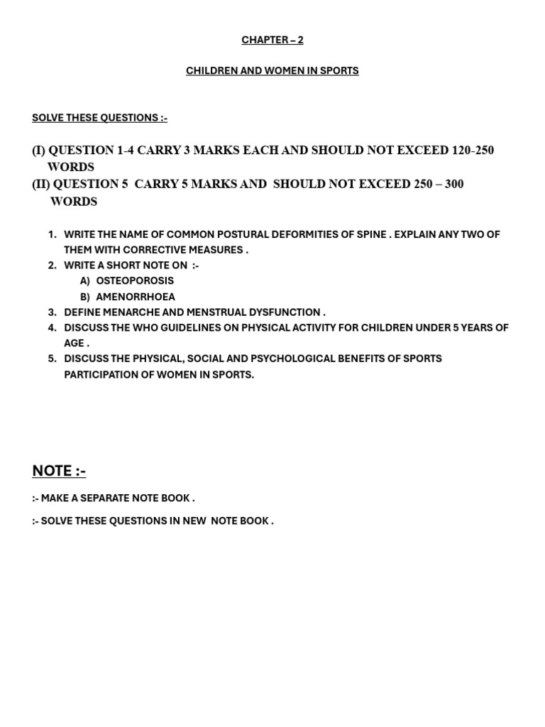 Xii Phy Edu Chapter 2 | PDF