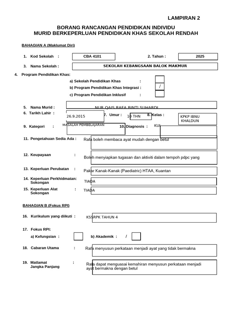 Borang Rpi Rafa Fasa 2 2025 | PDF