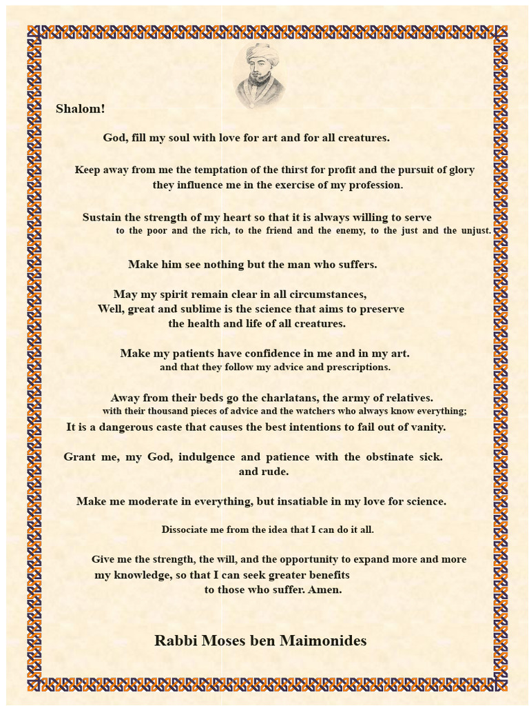 Prayer of Maimonides | PDF