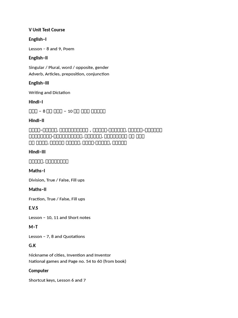 V Unit Test Course | PDF
