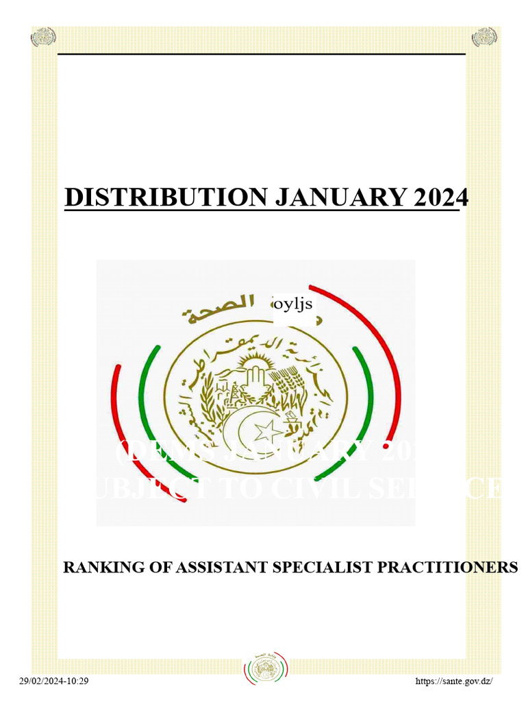 Ranking Dems January 2024 | PDF | Neurosurgery | Oral And Maxillofacial ...
