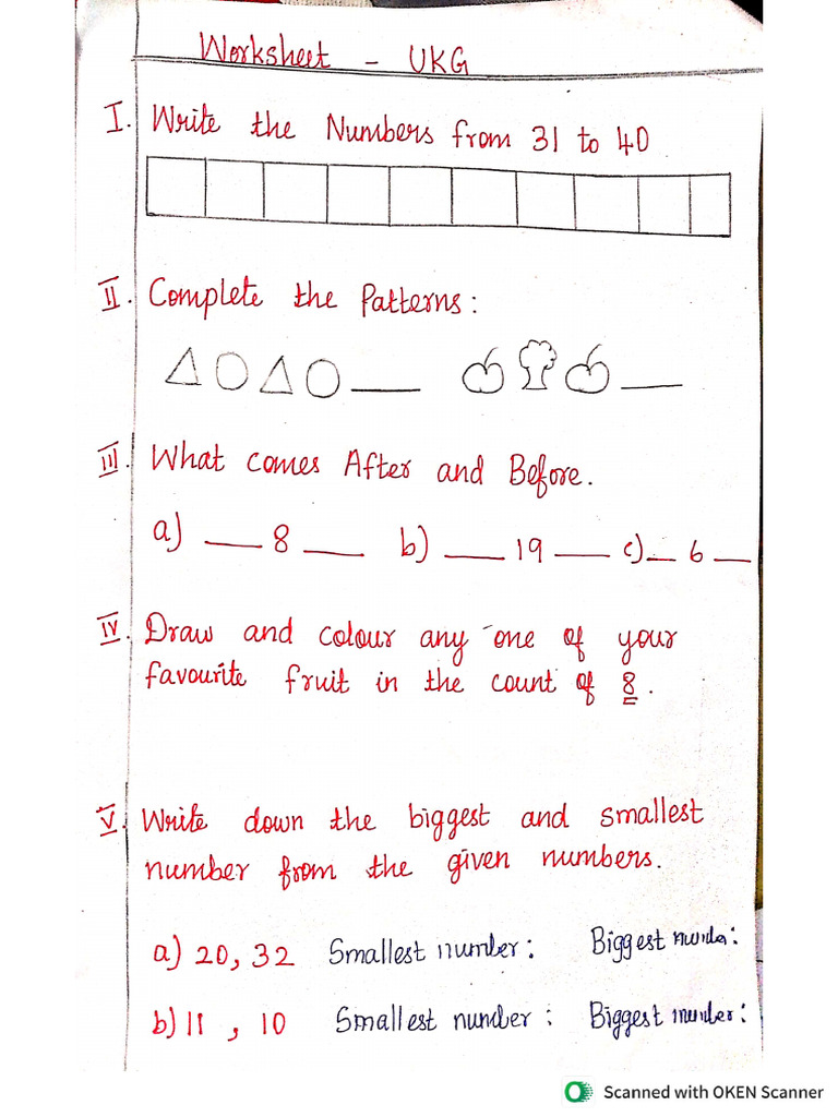 Ukg Worksheet | PDF